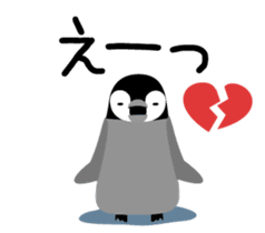 Selfish penguin 1 sticker #4755567