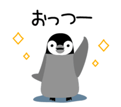 Selfish penguin 1 sticker #4755569