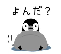 Selfish penguin 1 sticker #4755573