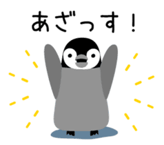 Selfish penguin 1 sticker #4755578