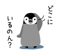 Selfish penguin 1 sticker #4755579