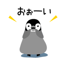 Selfish penguin 1 sticker #4755582