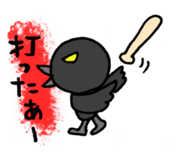 Baseball rooters of ravens. sticker #4755672