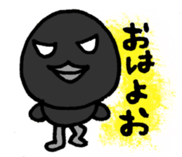 Baseball rooters of ravens. sticker #4755699