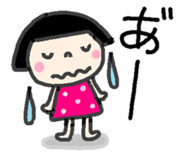 Japanese girl coto-chan vo.7 sticker #4755784