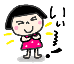 Japanese girl coto-chan vo.7 sticker #4755785