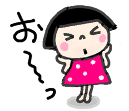 Japanese girl coto-chan vo.7 sticker #4755788