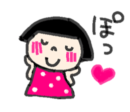 Japanese girl coto-chan vo.7 sticker #4755789