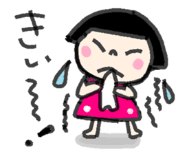 Japanese girl coto-chan vo.7 sticker #4755790