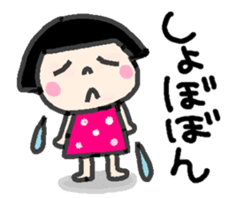 Japanese girl coto-chan vo.7 sticker #4755793