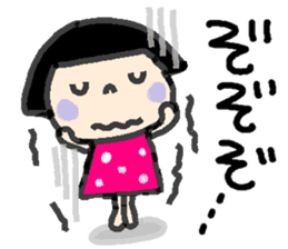 Japanese girl coto-chan vo.7 sticker #4755795