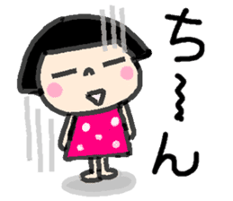Japanese girl coto-chan vo.7 sticker #4755796