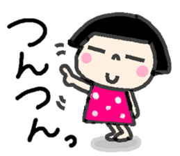 Japanese girl coto-chan vo.7 sticker #4755797