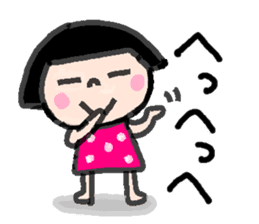 Japanese girl coto-chan vo.7 sticker #4755799