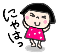 Japanese girl coto-chan vo.7 sticker #4755800