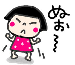 Japanese girl coto-chan vo.7 sticker #4755801