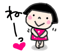 Japanese girl coto-chan vo.7 sticker #4755802