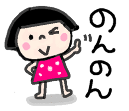 Japanese girl coto-chan vo.7 sticker #4755803