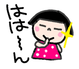 Japanese girl coto-chan vo.7 sticker #4755804