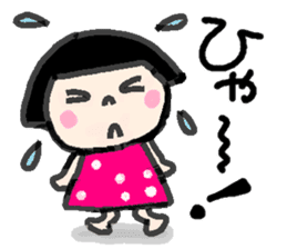 Japanese girl coto-chan vo.7 sticker #4755805