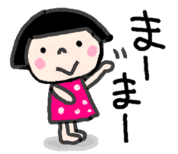 Japanese girl coto-chan vo.7 sticker #4755809