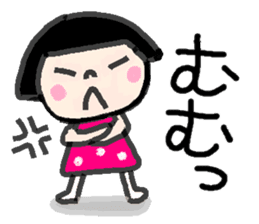 Japanese girl coto-chan vo.7 sticker #4755810