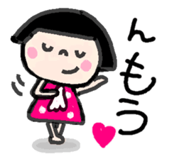 Japanese girl coto-chan vo.7 sticker #4755812