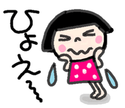 Japanese girl coto-chan vo.7 sticker #4755814