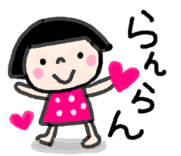 Japanese girl coto-chan vo.7 sticker #4755815
