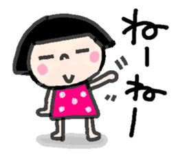Japanese girl coto-chan vo.7 sticker #4755819