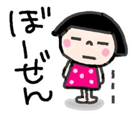 Japanese girl coto-chan vo.7 sticker #4755821
