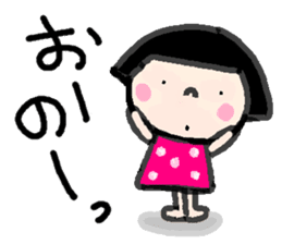 Japanese girl coto-chan vo.7 sticker #4755822