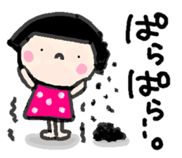 Japanese girl coto-chan vo.7 sticker #4755823