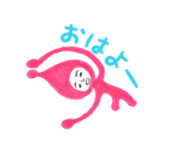 Alien Piropiro sticker #4755824