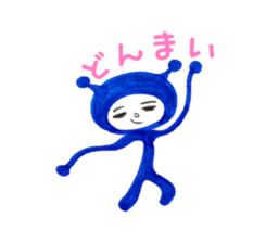 Alien Piropiro sticker #4755825