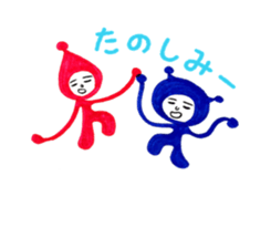 Alien Piropiro sticker #4755828