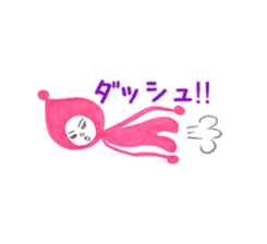 Alien Piropiro sticker #4755829