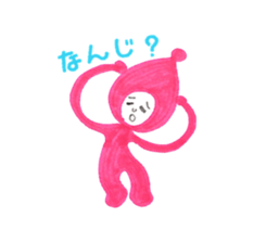 Alien Piropiro sticker #4755830