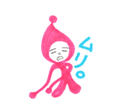 Alien Piropiro sticker #4755832