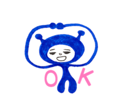 Alien Piropiro sticker #4755837