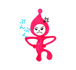 Alien Piropiro sticker #4755838