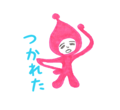 Alien Piropiro sticker #4755841