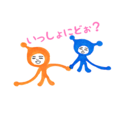 Alien Piropiro sticker #4755843