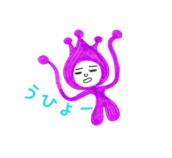 Alien Piropiro sticker #4755844