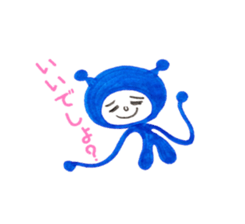 Alien Piropiro sticker #4755846