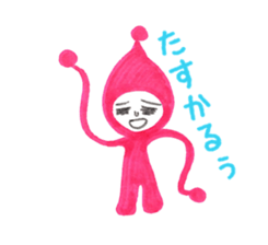 Alien Piropiro sticker #4755852