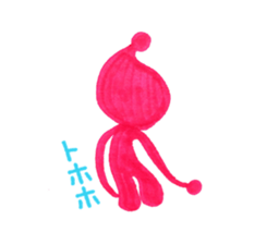 Alien Piropiro sticker #4755853