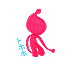 Alien Piropiro sticker #4755853