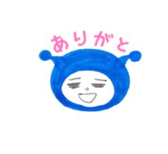 Alien Piropiro sticker #4755856