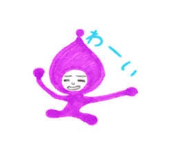 Alien Piropiro sticker #4755861